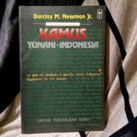 Image of Kamus Yunani-Indonesia