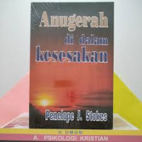 Image of Anugerah di dalam kesesakan