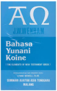 Image of Bahasa Yunani Koine