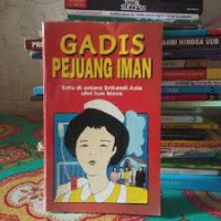 Image of Gadis Pejuang Iman