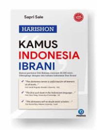 Image of Kamus Harishon: Indonesia - Ibrani # Ibrani- Indonesia