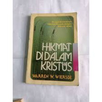 Image of Hikmat di dalam Kristus: tafsiran 1 Korintus