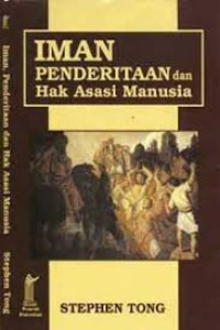 Image of Iman Penderitaan dan hak asasi manusia