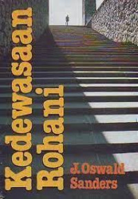 Image of Kedewasaan Rohani