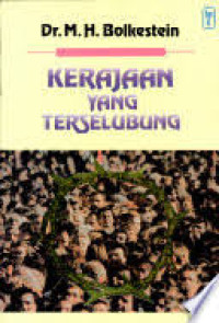 Image of Kerajaan Yang terselubung