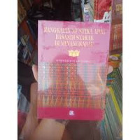 Image of Rangkaian Mustika Adat Basandi Syarak di Minangkabau