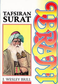 Image of Tafsiran Surat Ibrani