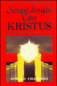 Image of Serupa Dengan Citra Kristus