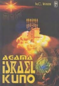Image of Agama Israel Kuno