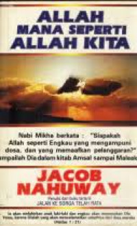 Image of Allah mana seperti Allah kita