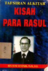 Image of Tafsiran Alkitab Kisah Para Rasul